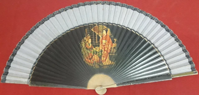 Abanico con figuras chinas, finales del siglo XIX Abanico con figuras chinas, finales del siglo XIX
