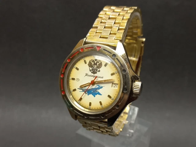 VOSTOK Komandirskie Orologio Automatico Russo 2416/020708 - 200m Impermeabile - Acciaio E Vetro Acrilico - 3