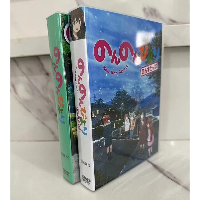 Anime Nonnonbi Yori DVD BOX All Volume Set (1st   2nd   3rd) 36 episodes