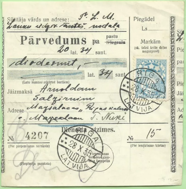 Lettland Riga Parvedums n. Mazsalaga 1935 MiNr. 122 (16_23)