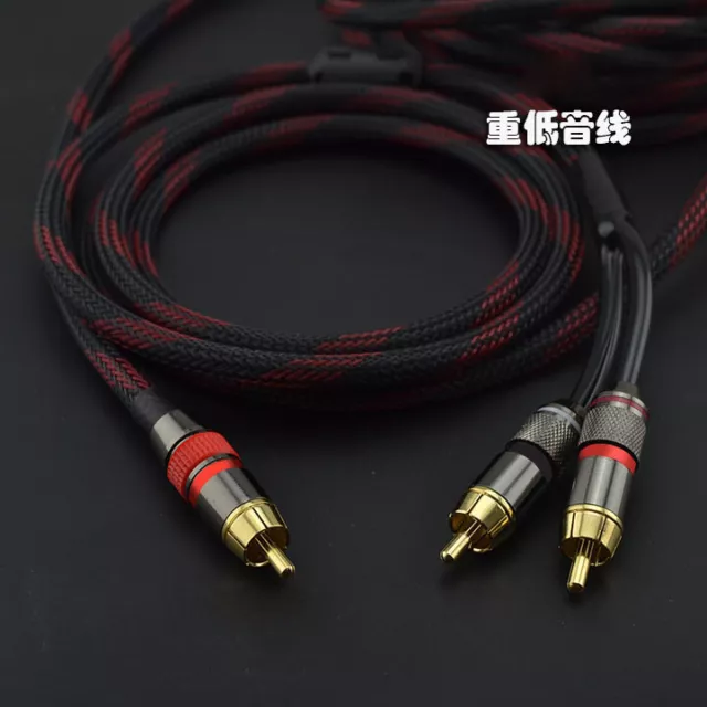 OFC Kupfer HIFI Subwoofer Y Splitter Cinch Kabel RCA Cable Dua Cinch Stecker