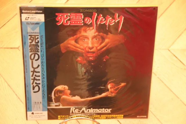 Re-Animator 1985 Laserdisc LD NTSC JAPAN OBI Horror