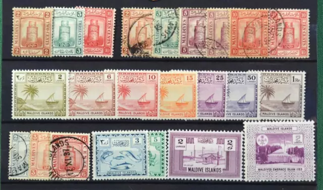 Maldives Maldive Islands Stamps 23 On Stock Card  (Z31)