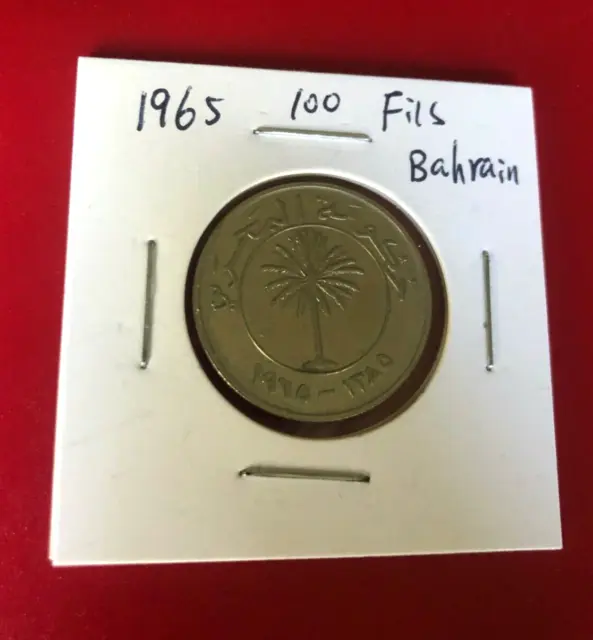 1965 100 Fils Bahrain Coin - Nice World Coin !!!