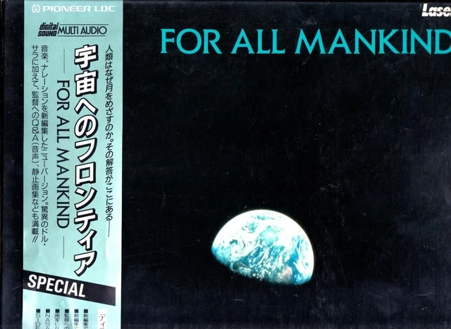 Brian Eno 2LD 「For All Mankind」Special BRIAN ENO 2LD For All Mankind Special $170.44 - PicClick