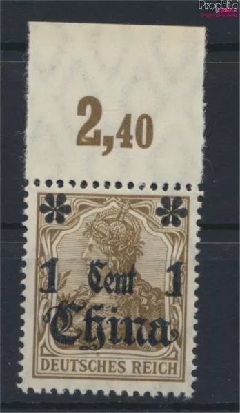 Briefmarken Dt. Post China 1906 Mi 38I Friedensdruck postfrisch (9803930