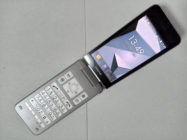 KYOCERA DIGNO KEITAI 4 A202KC Silver SoftBank SIM Unlocked Flip