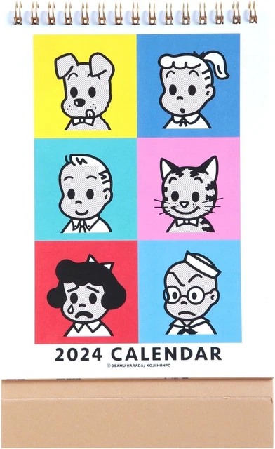 Gakken Staifle 2024 Calendar OSAMU GOODS Tabletop M09525 Starts January 2024