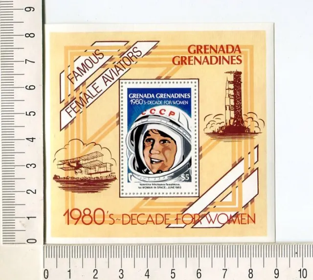 36722) GRENADA Grenadines 1981 MNH** Woman aviators s/s