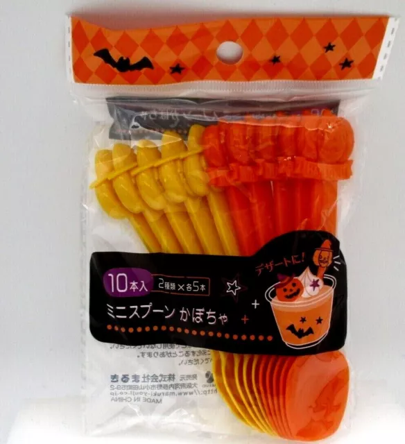 Mini cuchara de calabaza de Halloween 10 piezas naranja amarilla para deco bento lonchera