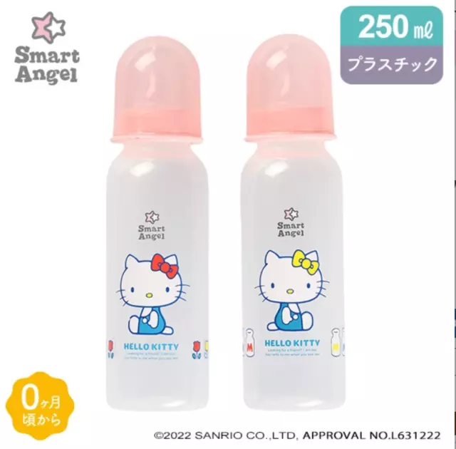 Lot de 2 biberons en plastique Hello Kitty, compatibles nouveau-nés, 250 ml