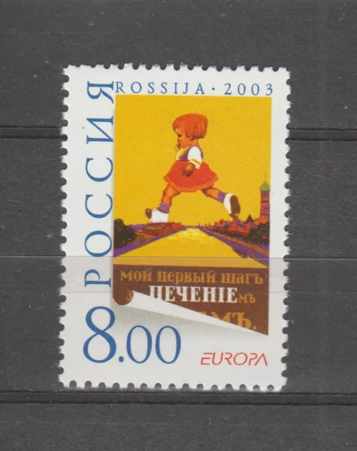 s36412 RUSSIA 2003 EUROPA CEPT MNH** 1v