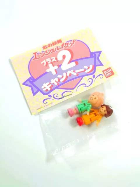 Angel Pocket +2 bonus doll pack NEW unopened