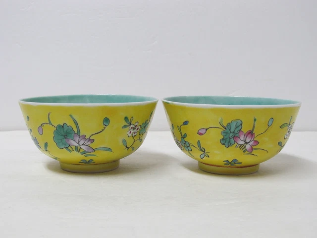 Pair of Old Or Antique Chinese Yellow & Turquoise  Famille Rose Porcelain Bowls