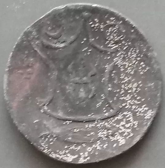 18th circa.--SOUTHEAST ASIA--ANCIENT COIN---CONCH---dia. 33 mm. 2