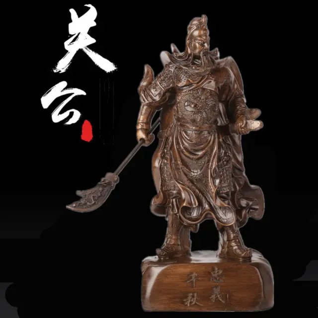 18” Chinese Antique Collection GuanGong Yu Wealth Warrior God Resin Statue Gifts