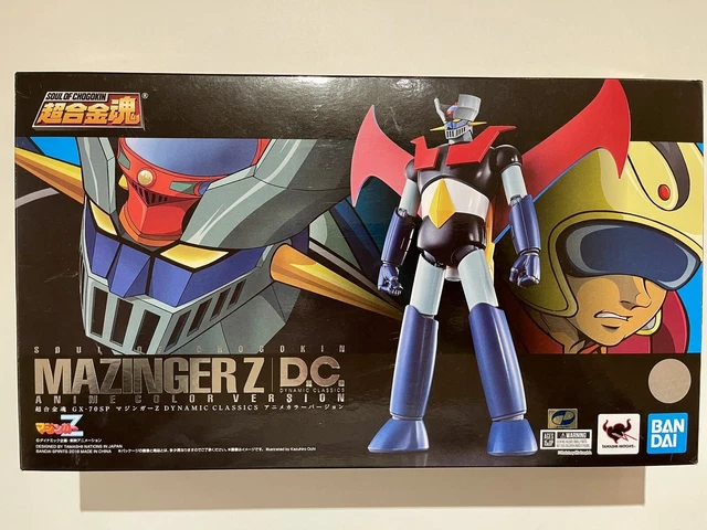 BANDAI SOUL OF Chogokin Mazinger Z DC GX-70Spd Blessures damage version