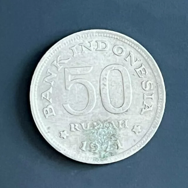 1971 Indonesia 50 Rupiah Coin - SCARCE - FREE P&P