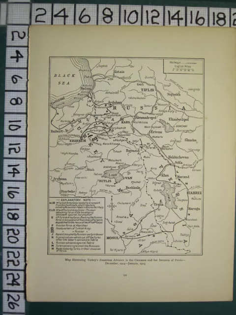 1915 Wwi Ww1 Map ~ Turkey's Disastrous Advance Caucasus Invasion Of Persia