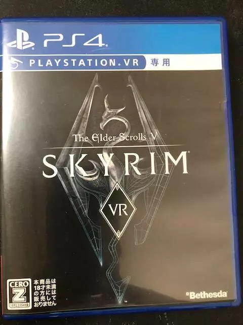 PS4 The Elder Scrolls V Skyrim VR 31250 Japonais Version De Japon