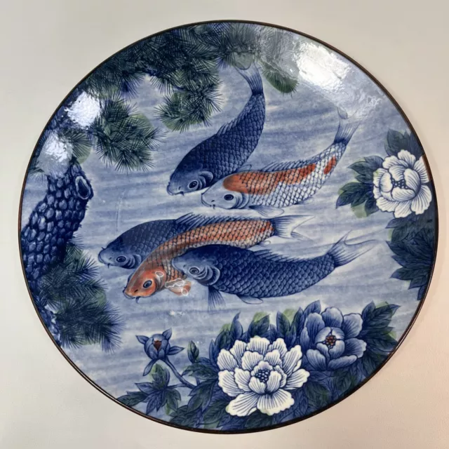 Vintage Japanese Sun Ceramics Blue White Koi Fish Porcelain Charger Plate 12” VG