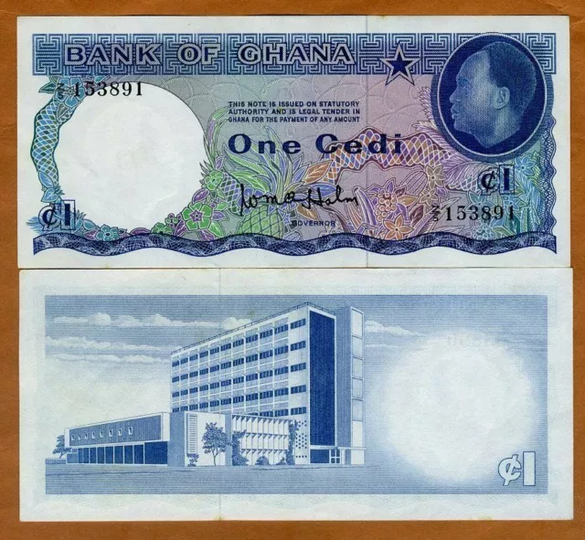 Ghana, 1 Cedi, ND (1965), P-5, aUNC First Independent Issue, over 50 years