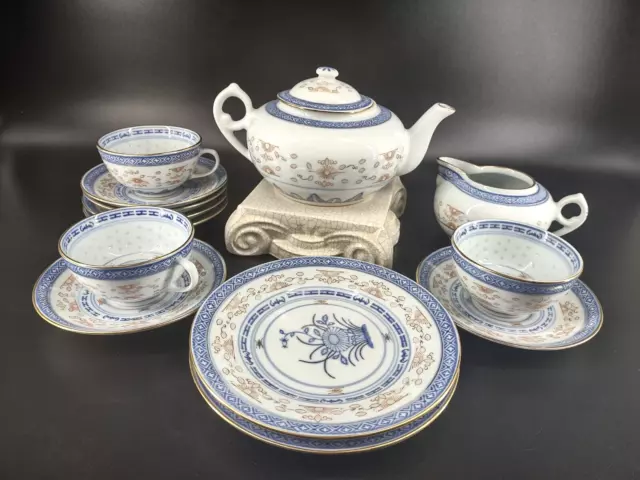 Vintage Chinese Rice Grain Jingdezhen Porcelain Tea Set 13 pieces Gold Trim