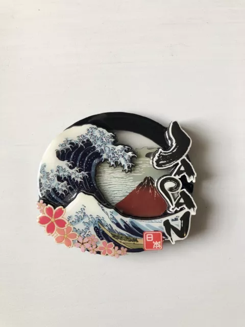 Japan 3d Art Fridge Magnet Great Wave Mountain Fuji Still Water Cherry Blossom