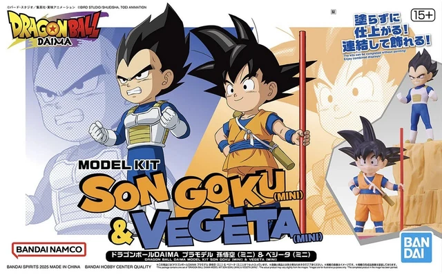 Lot De 5 Figurines Dragon Ball Daima – Ichiban Kuji – Goku, Vegeta, Piccolo, Shin, Glorio – Neuf