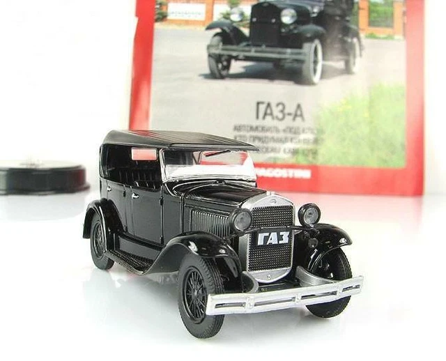 ZIL CHAIKA GA13 – Maquette Voiture 1/43 – Berline Orange – URSS – Neuve