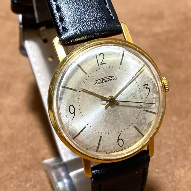 Raketa Original Soviet Watch Mens Wristwatch USSR Mechanical Watch 2609 Vintage