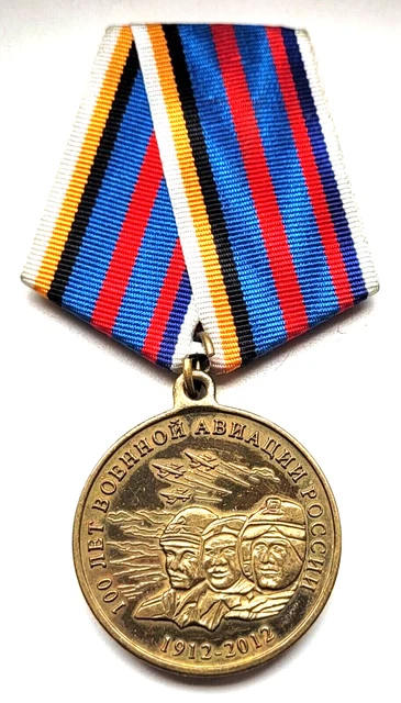 MEDAILLE russe 50 ans des FORCES ARMEE SOVIETIQUE URSS USSR