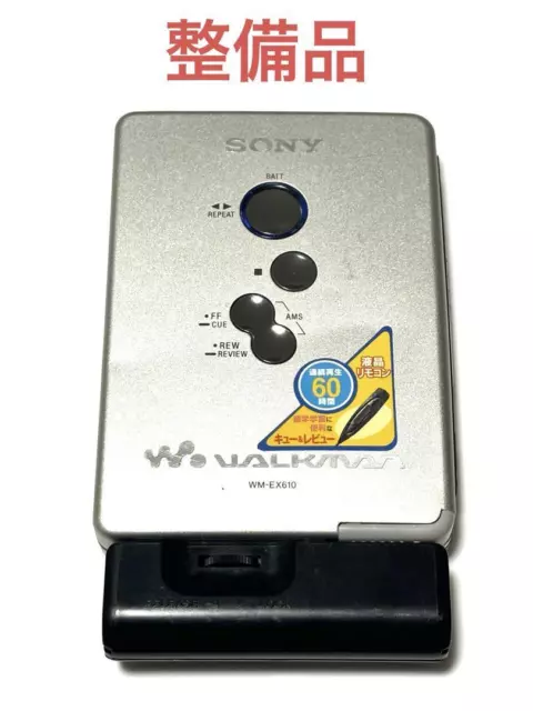 Sony WM-EX610 Walkman Cassette Player Operation Confirmed Rare Very Good