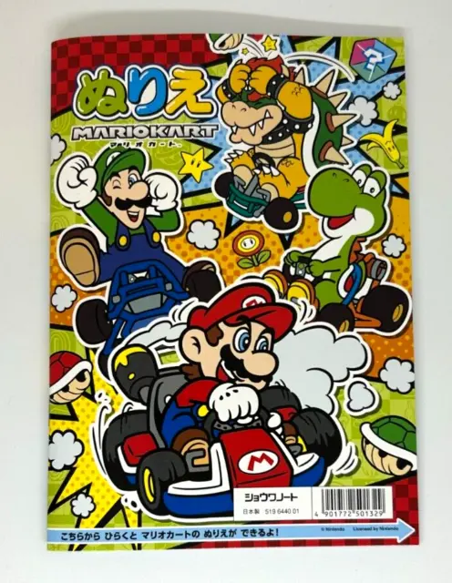 Super Mario: MARIOKART SHOWA NOTE  coloring book (Nintendo) by DAISO