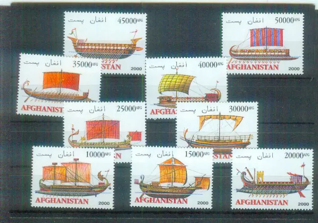 Seltenes Lot Briefmarken aus Afghanistan, postfrisch