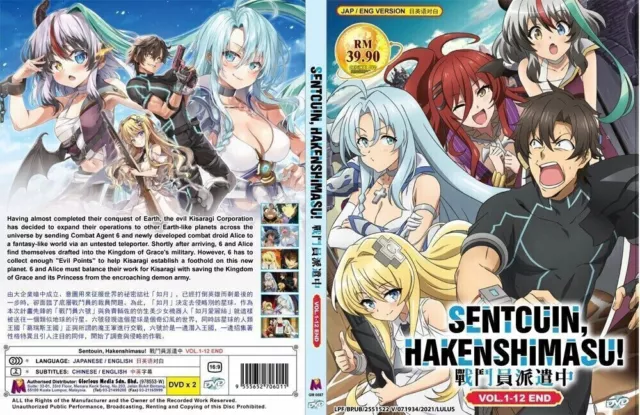 ANIME DVD~ENGLISH DUBBED~Tensei Kizoku No Isekai Boukenroku(1
