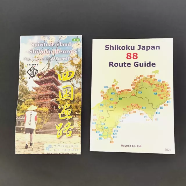 Shikoku Japan 88 Route Guide 2023 Ohenro The Shikoku pilgrimage guidebook Map
