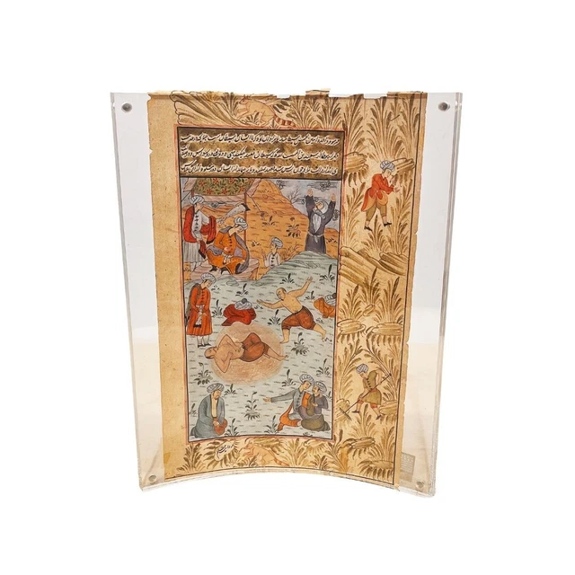 19th Century Persian Large Framed Illuminated Manuscript Page