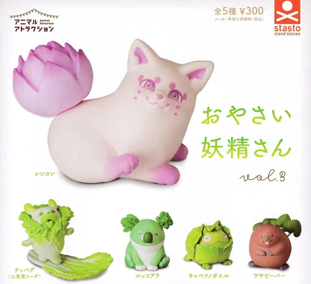 Animal Attraction Oyasai Fairy Vol.3 All 5 Types Set Gacha Gacha