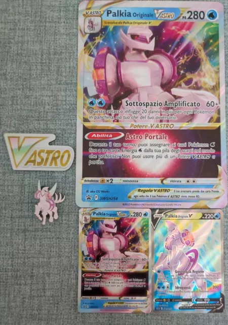 Carta Pokémon Palkia Originale V ASTRO (ASR 040) - Ultra Rare - Lucentezza  Siderale - Near Mint - Italiano
