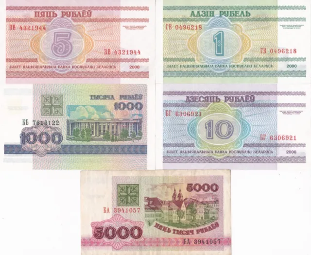 Set of 5 banknotes Belarus 1 - 1000 Rublei 2000 UNC, 5000 Rublei 1992 VF