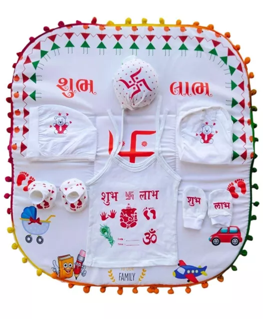 New Born Baby Boy and Girl Cotton Clothes, for Naming Ceremony 0-12 Months (Age)