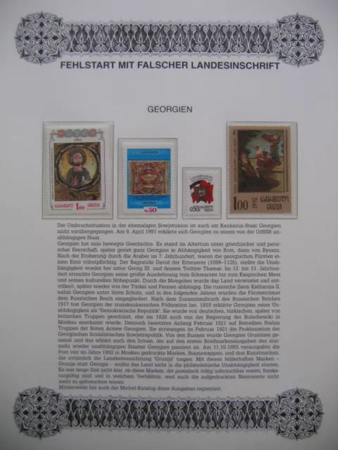 Irrtümer auf Briefmarken / Georgien Mi 67+69+66+68 : fehlende Landesinschrift