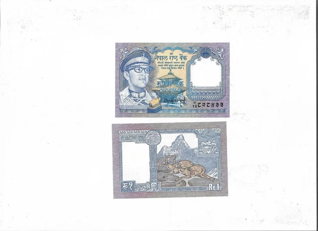 Nepal 1 Rupee ND 1991 P 37 UNC