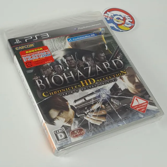 Biohazard Chronicles HD Selection PS3 Brand New PLAYSTATION 3 Japan Resident Evi
