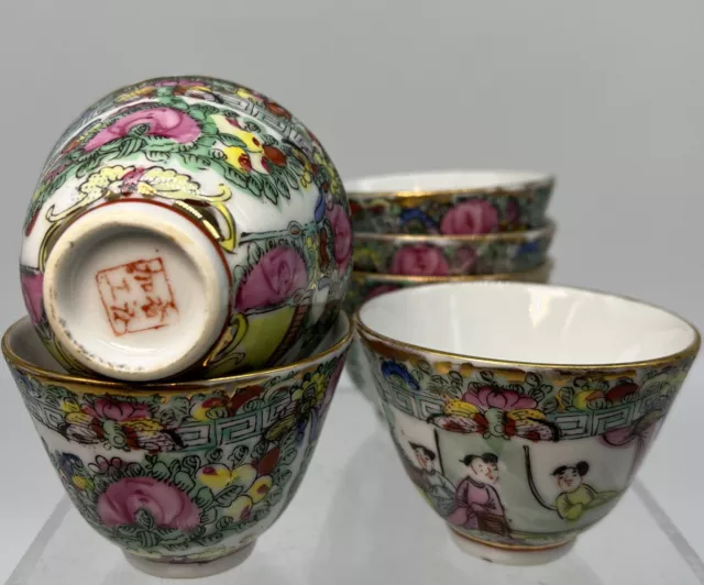 VTG ACF Chinese Porcelain Famille Rose Medallion 3”Tea Cups Canton Japan 6pc