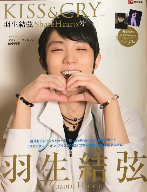 New KISS & CRY Vol.46 Yuzuru Hanyu Share Hearts Limited Ed Japanese Magazine '22