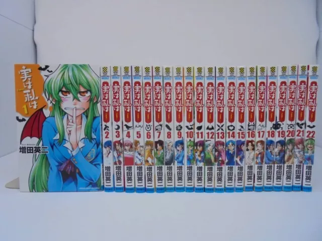 Amai Choubatsu Watashi Wa Kanshu Senyou Pet Vol.1-10 complete Set Comics  Manga