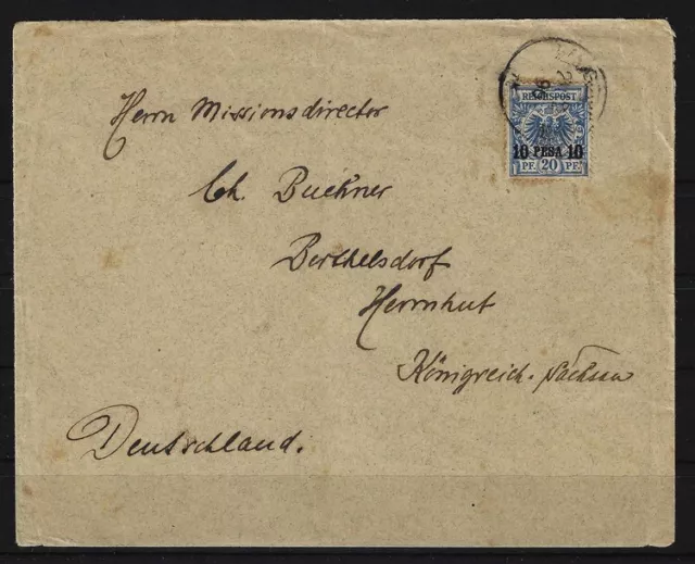 H731) Deutsch-Ostafrika Brief nach Deutschland Langenburg (via Dar-Es-Salaam)