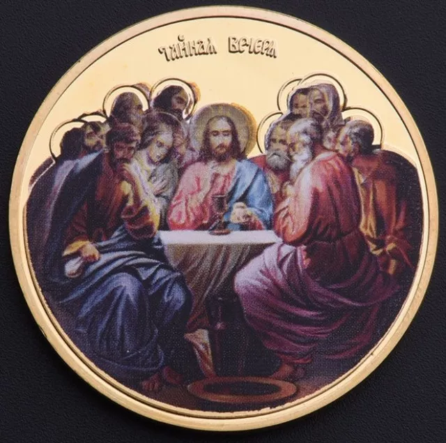 Jesus - Das Letzte Abendmahl - Medaille - Gott - Weihnachten - Vergoldet Selten